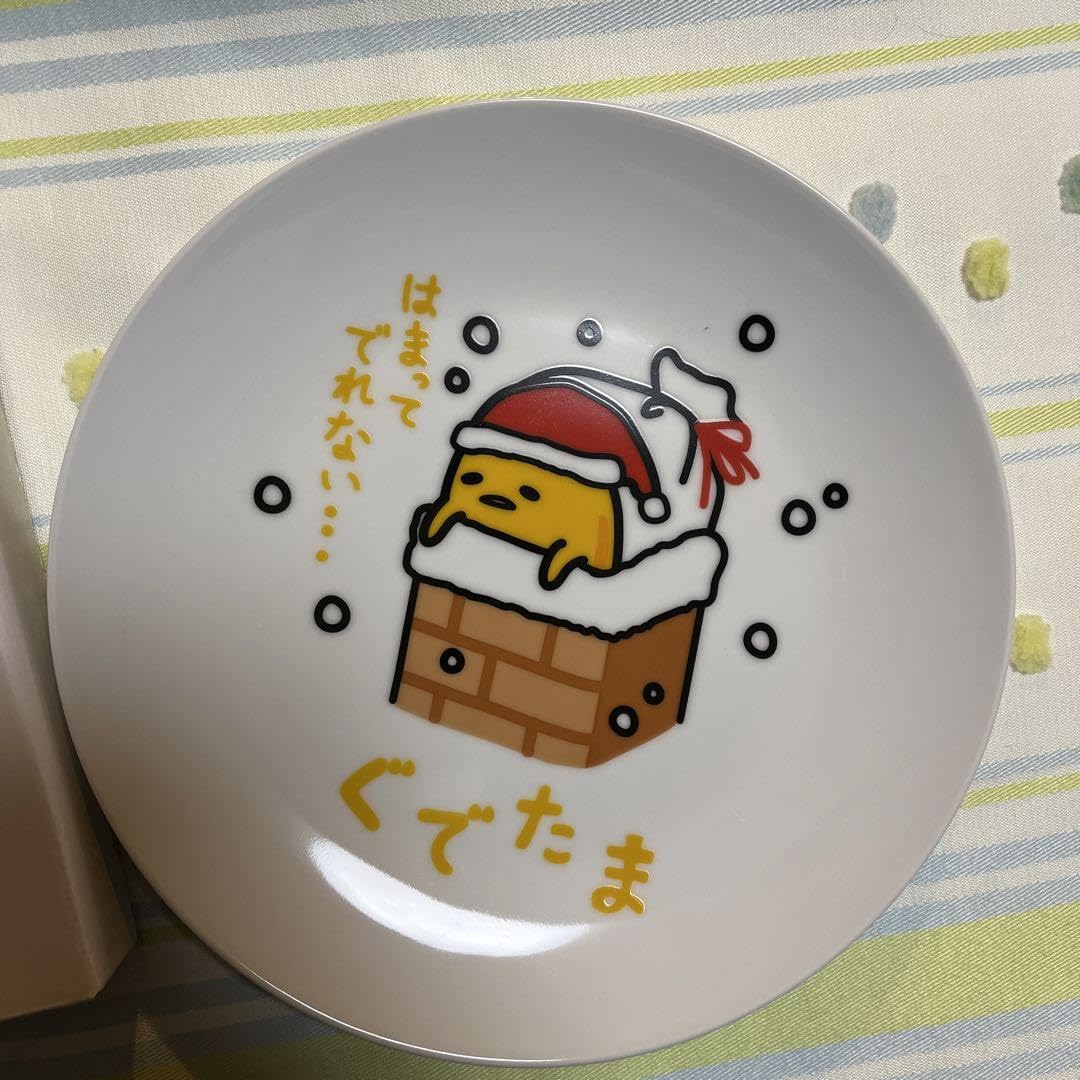 ぐでたま　お皿 Amazon | イオンぐでたまお皿 | ノーブランド品 | 小皿 通販